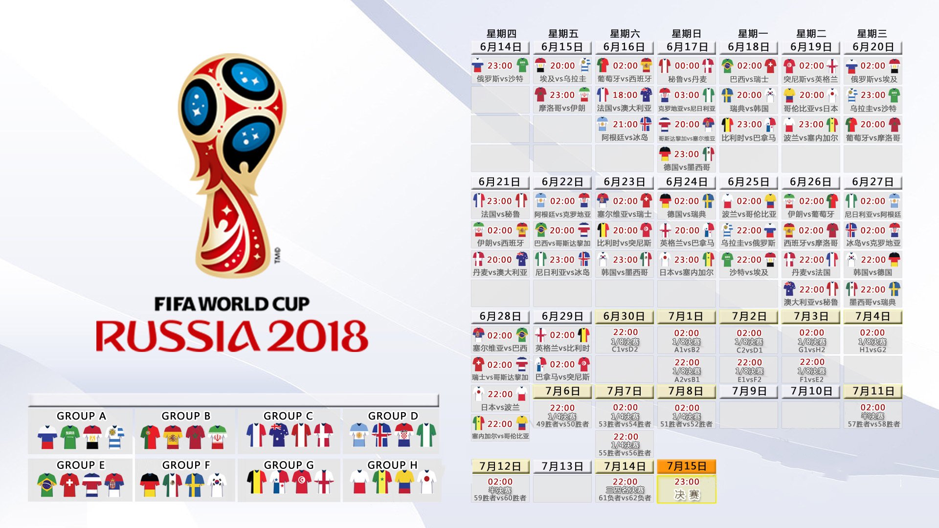2026年游泳训练科研中心发布青少年专项耐力训练教材V9,游泳陆上耐力训练